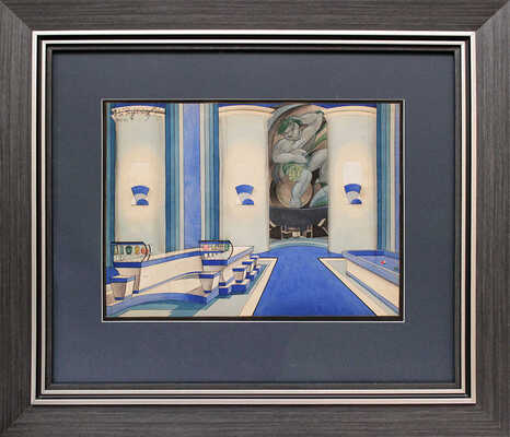 Пожедаев Георгий Анатольевич. Эскиз интерьера бара 